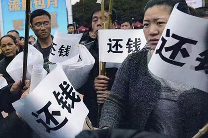 澄迈讨债公司